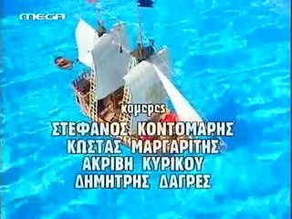 17. Κάτι τρέχει με τους δίπλα S01 E17