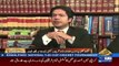 Zanjeer-e-Adal on Capital Tv – 10th November 2017