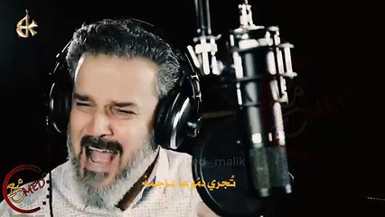 انا من انا | الحاج باسم الكربلائي