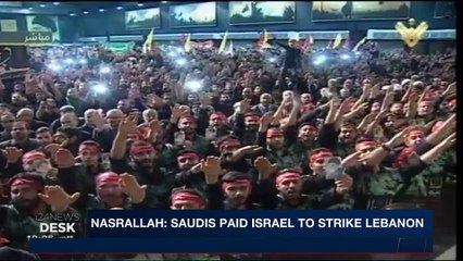 i24NEWS DESK | Nasrallah says Hariri detained in Saudi Arabia | Firday, November 10th 2017