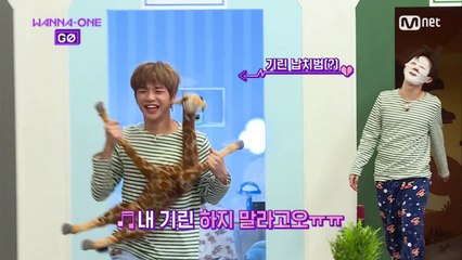 [2화] '내 기린 내놔!' 22세와 27세, 그 남자들의 노는 법