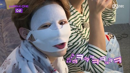 [2화] '구름 it 뷰티' 성운이의 꿀피부 교실