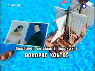 23. Κάτι τρέχει με τους δίπλα S01 E24