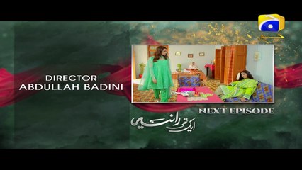 Aik Thi Raniya - Episode 4 Teaser Promo | Har Pal Geo