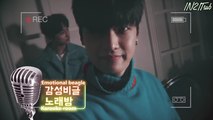 [ENG SUB] GET IN2IT : EP.3