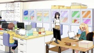 お酒は夫婦になってから 第06-07巻 -- Osake wa Fuufu ni Natte kara- Ep 06-07