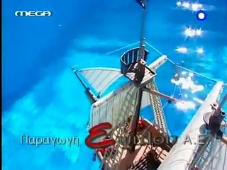 24. Κάτι τρέχει με τους δίπλα S01 E25