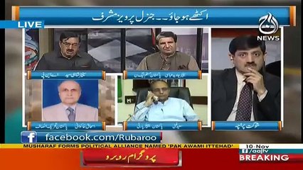 Rubaru - 10th November 2017