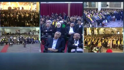 Nasrallah: "Suudi Arabistan, İsrail'den Lübnan'ı Vurmasını İstedi"