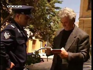 05. κόκκινο φεγγάρι 16 09 11 2010 τέλος by www isobitis com