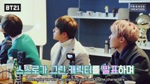 [BT21] Making of BT21 - EP.08