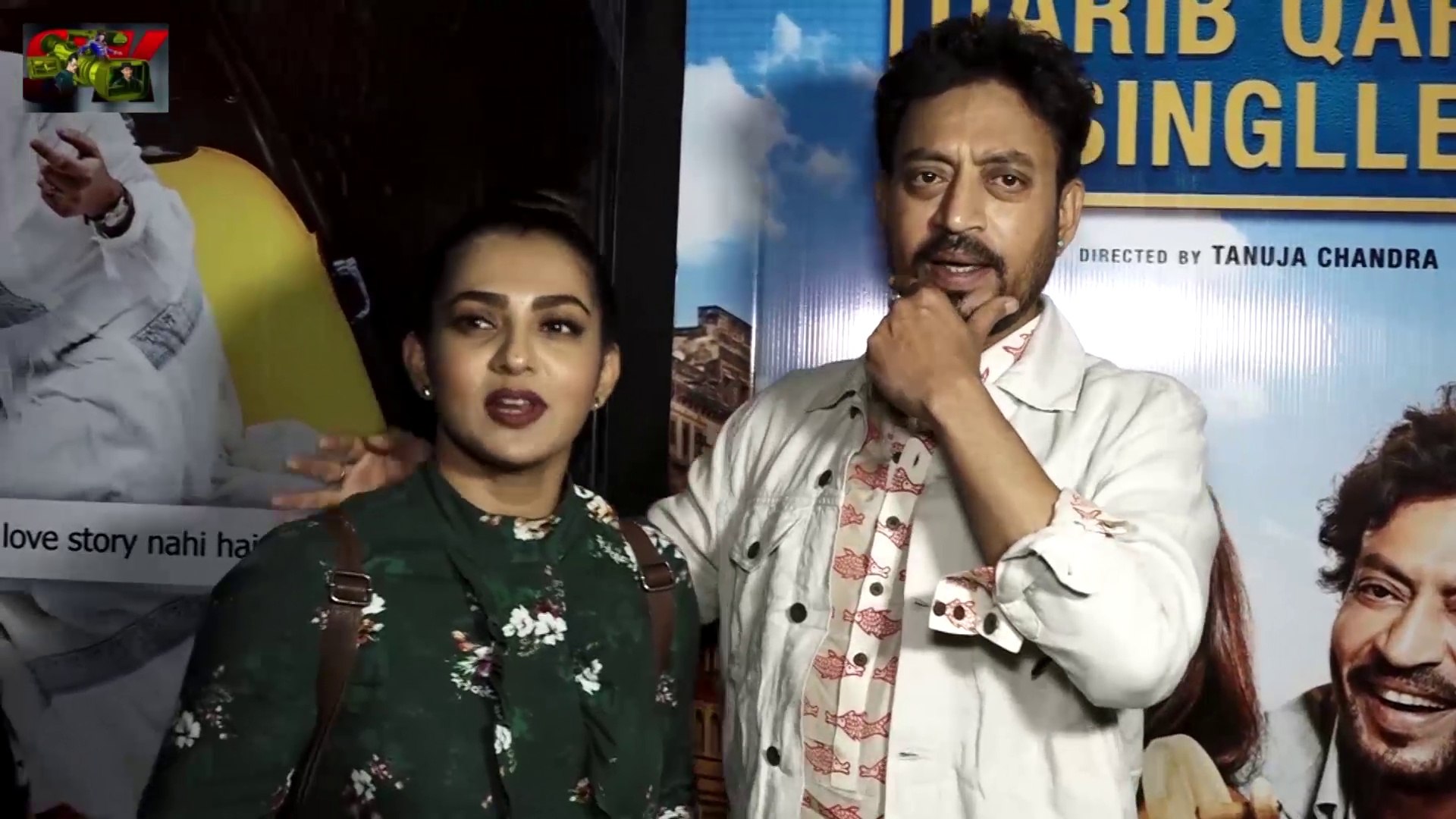 FULL ENTERTAINMENT VIDEO