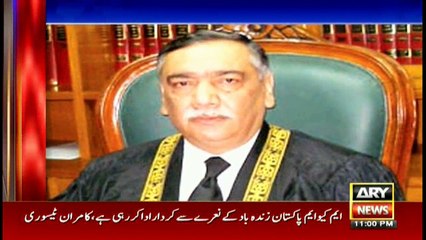 Headlines 2300 10th November 2017