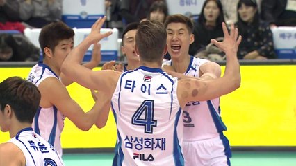 삼성화재, 5연승으로 선두 질주 / YTN