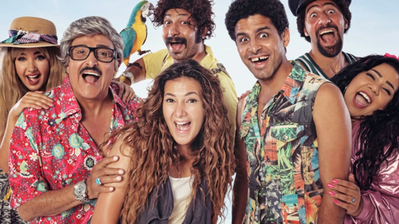 الإعلان الرسمي لمسلسل في ال لا لا لاند .. بطولة...