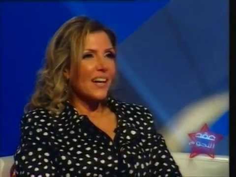 عقد النجوم # نادية مصطفى وأغنية # مال عليا مال