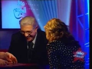 عقد النجوم # نادية مصطفى وكروت تحليل الشخصية فى فقرة ... من غير عقد