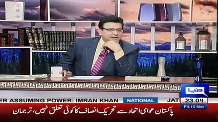 Hasb e Haal - 10th November 2017