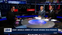 THE RUNDOWN | USAF: missile aimed at Saudi Arabia was Iranian | Friday, November 10th 2017
