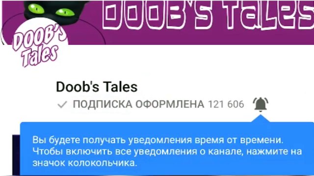 НЕ БОЛЕЙ!! // Леди Баг и Супер-кот Комикс