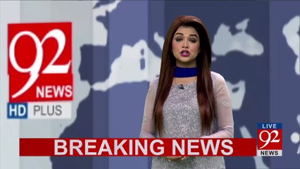 Hudaibiya Paper Mills Case