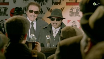 The Head Of The Crime Organization's Speech  " كلمة رئيس منظمة الجريمة " سلامة سردينة