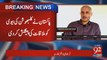 Pakistan to allow wife to meet Kulbhushan Jadhav