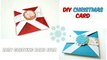 Diy Christmas Card #1 - Easy Greeting Card Ideas - Paper Crafts by Giulia's Art