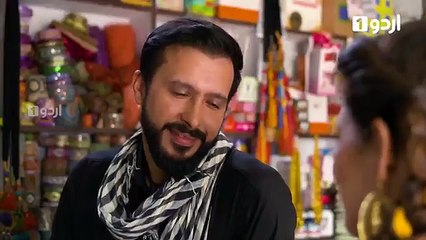 BAAGHI - Episode 16  Urdu1Drama _ Saba Qamar, Osman Khalid, Khalid