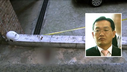 현직 검사 자살에...'적폐 수사 방식' 이견 확산 / YTN