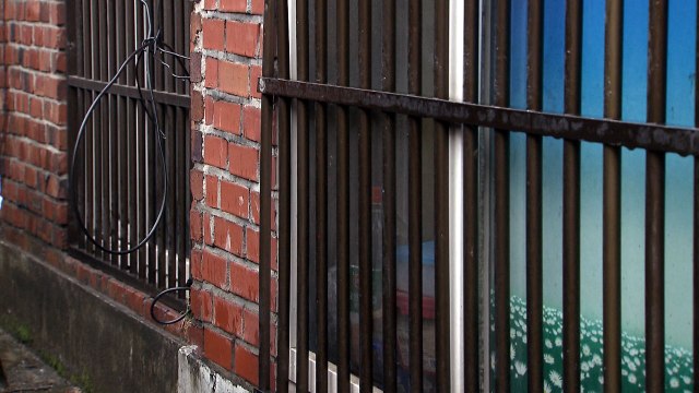 겨울철 라돈 조심!...환기 자주 하세요 / YTN