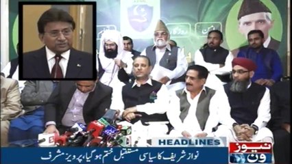 Headlines 2AM | 11 November 2017 |