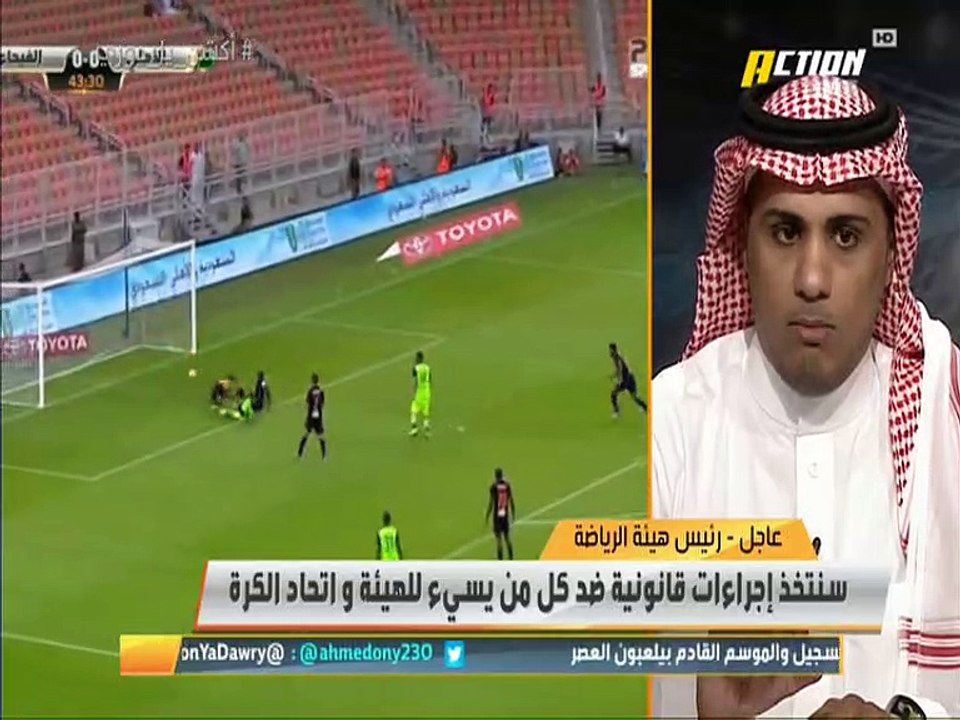 #اكشن_يا_دوري موسى المحياني: أفضل محور أجنبي هو فيلانوفا و #الاتحاد لا يجب أن يتأثر بغياب فهد المولد.. يجب الإبقاء على ا