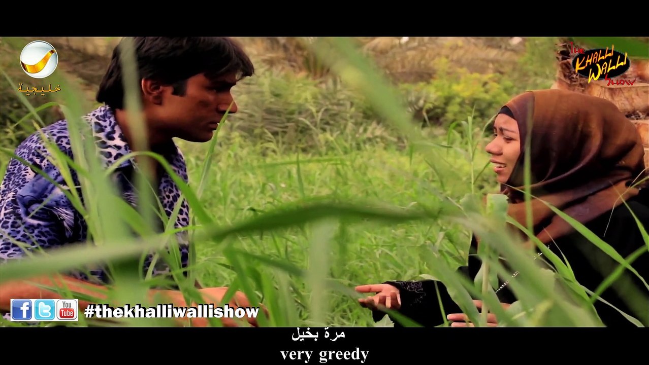 Bait Kafeel _ بيت كفيل _ Official Release Full HD_Full-HD