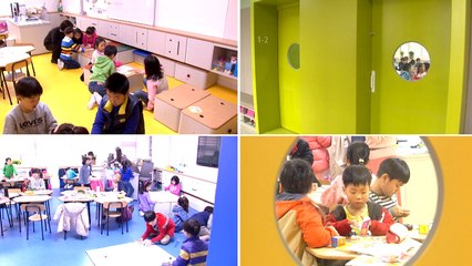 꿈을 담은 교실..."공간이 바뀌니 수업도 달라졌어요" / YTN