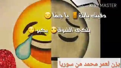ساظل احبك حتى ينتهي الحب من الوجود او امو ت ويبقى حبك فوق قبري وروود M