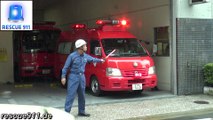[Japan] Command van Tokyo Fire Department Akasaka Fire Station