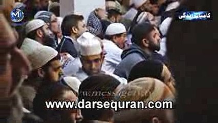 (Short Clip #1) Molana Tariq Jameel 'Jannat Kay 4 Aelaan' (4 Minutes) - YouTube