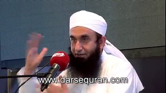 (Short Clip #5) Saaray Deen Ka Khulasa - Molana Tariq Jameel (5 Minutes) - YouTube