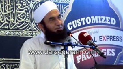 (Short Clip #6) Allah K Rastay Main Kharch Karnay Ki Fazilat - Molana Tariq Jameel (3 Minutes) - YouTube