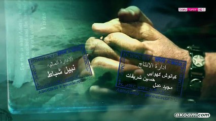 الحلقه 6 من مسلسل سماء صغيرة - الموسم الاول