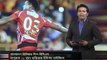 কত বড় শাহস শুভাশিসের? দেখুন মাশরাফির সাথে বেয়াদপি? বিপিএল পয়েন্ট টেবিল,জুয়া|BPL2017 Cricket Update
