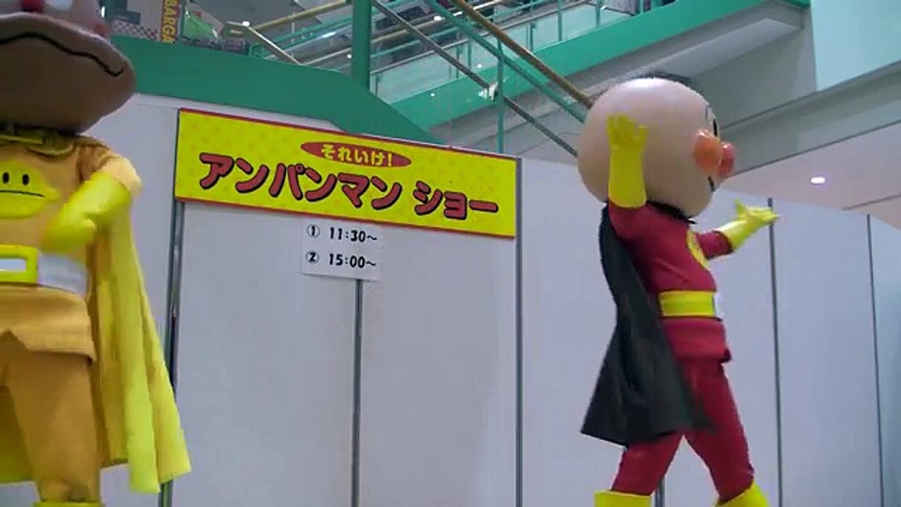 アンパンマンショー アンパンマンとカレーなヒーロー Anpanman Show 14 01 02 Dailymotion Video