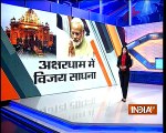 Gujarat: PM Narendra Modi to attend Akshardham silver jubilee today