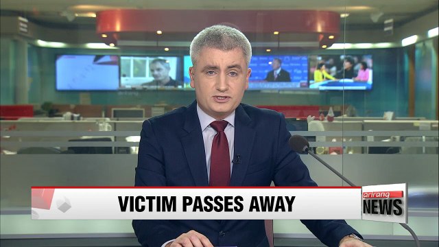 Another victim of Japan's wartime sexual slavery dies