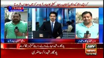 Bulletins 1200 11th November 2017