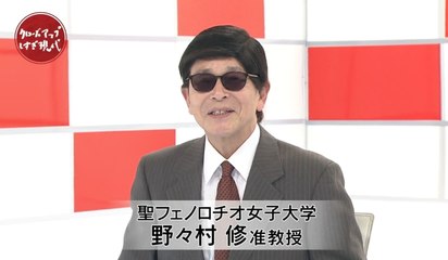ヨルタモリ 第11回 「森山直太朗が来店」2015年01月25日