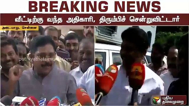 ஐடி ரெய்டு - டிடிவி தினகரன் விளக்கம் | TTV Dinakaran Press Meet Regarding IT Dept.Raid At Jaya TV
