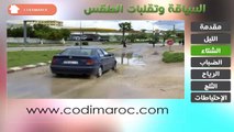 تعليم السياقة بالمغرب - السياقة وتقلبات الطقس