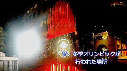 親父インストラクター2016感謝のエンドロール 『ありがとう、ただいま、そして…』byさだ